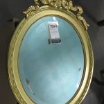 551 1593 MIRROR